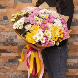 Bouquet with Chrysanthemums