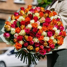 Brightest Bouquet