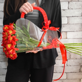 Modern Chic Florist Bag