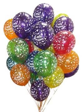 21 Ballons Multicolores