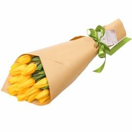 15 Yellow Tulips