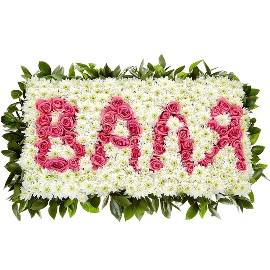 Цветочное Имя