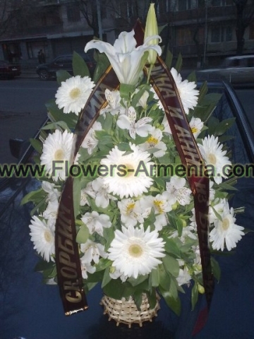 We provide flower delivery in Armenia. Send flowers to Armenia online as well as cakes, gifts, fruit baskets, drinks, perfume to Yerevan at our shop online! cheap and affordable starting at $6