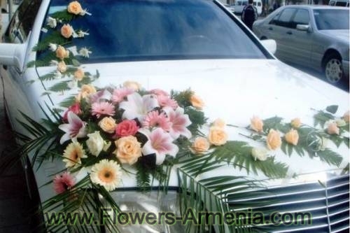 We provide flower delivery in Armenia. Send flowers to Armenia online as well as cakes, gifts, fruit baskets, drinks, perfume to Yerevan at our shop online! cheap and affordable starting at $2